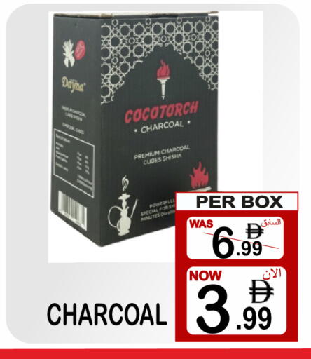 available at مركز الجمعة in الإمارات العربية المتحدة , الامارات - دبي