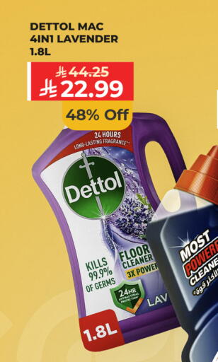 available at Carrefour in KSA, Saudi Arabia, Saudi - Buraidah