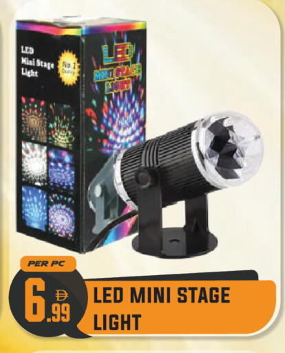 available at Dream Land in UAE - Dubai