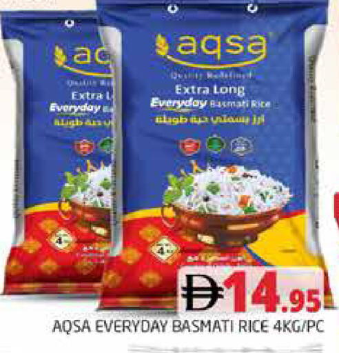 available at Pasons Hypermarket in UAE - Dubai