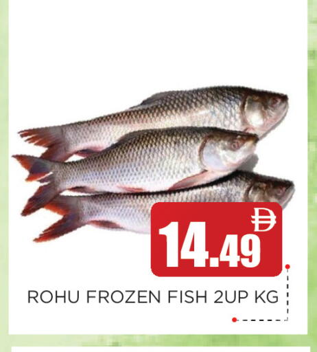 available at عين المدينة هايبرماركت in الإمارات العربية المتحدة , الامارات - الشارقة / عجمان