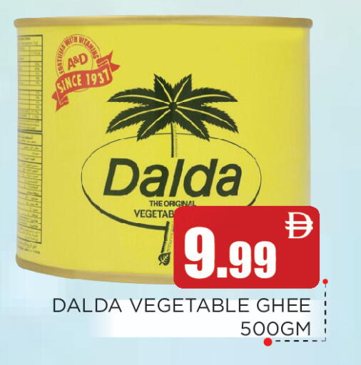 available at عين المدينة هايبرماركت in الإمارات العربية المتحدة , الامارات - الشارقة / عجمان