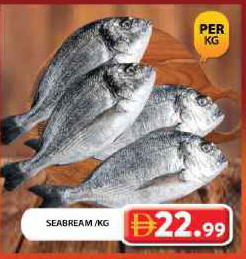 available at Grand Hyper Market in UAE - Dubai