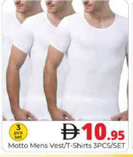 available at Pasons Hypermarket in UAE - Dubai