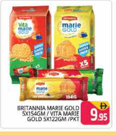 available at Pasons Hypermarket in UAE - Dubai