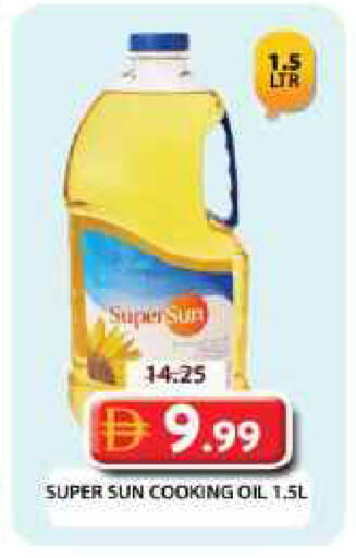 available at Grand Hyper Market in UAE - Dubai