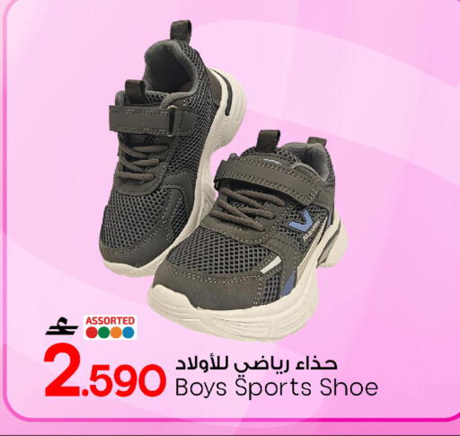 available at مارك & سايف in عُمان - صُحار‎