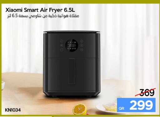 available at آي كونكت in قطر - الضعاين