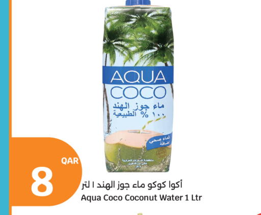 Coconut available at City Hypermarket in Qatar - Al Shamal