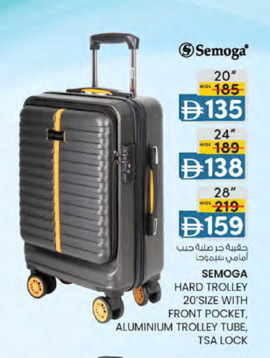 available at K M Trading  in UAE - Dubai