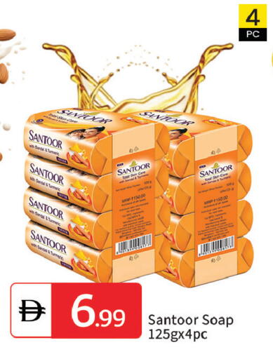 available at سوق طلال in الإمارات العربية المتحدة , الامارات - الشارقة / عجمان