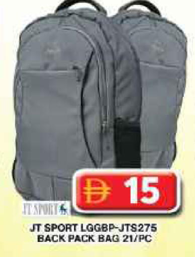 available at Grand Hyper Market in UAE - Dubai