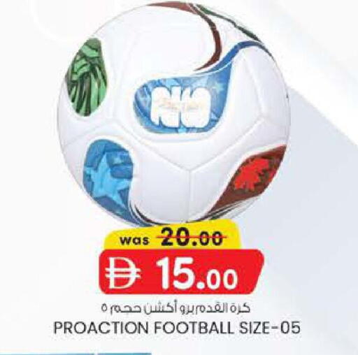 available at Safa Express Supermarket in UAE - Abu Dhabi