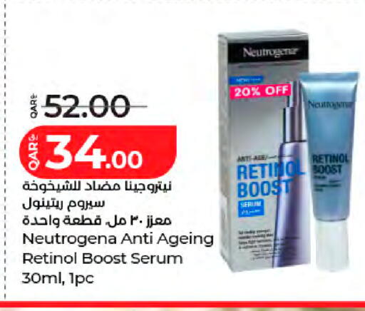 available at LuLu Hypermarket in Qatar - Al Shamal