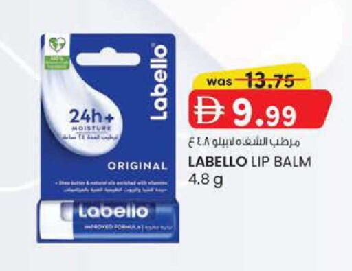 available at Safa Express Supermarket in UAE - Abu Dhabi