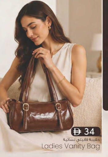 available at K M Trading  in UAE - Dubai