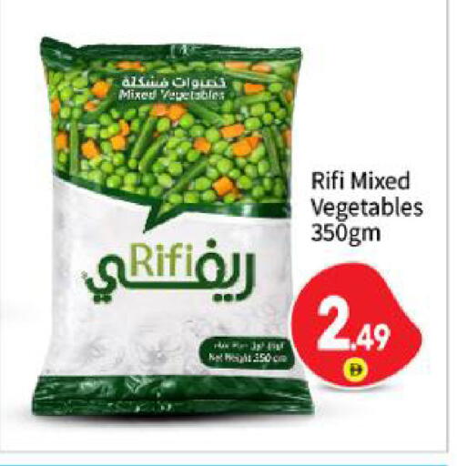 available at بيج مارت in الإمارات العربية المتحدة , الامارات - أبو ظبي