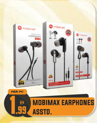 available at Dream Land in UAE - Dubai