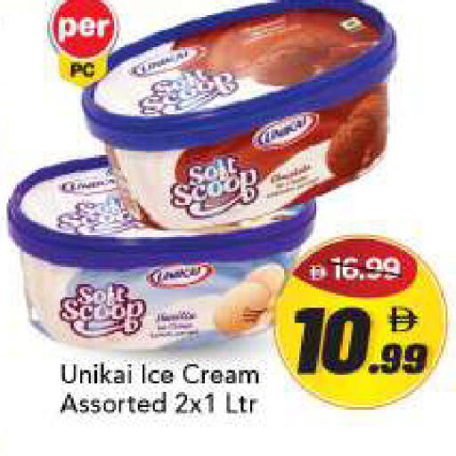 available at مارك & سيف in الإمارات العربية المتحدة , الامارات - أبو ظبي