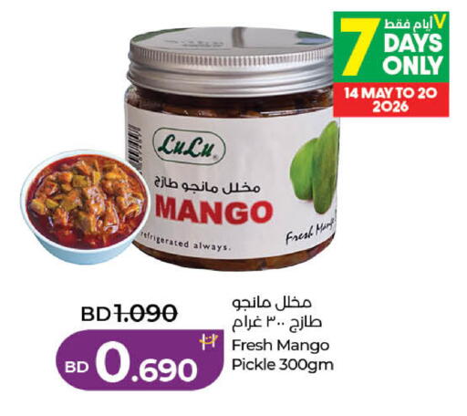 Mango available at لولو هايبر ماركت in البحرين