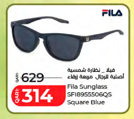 available at لولو هايبرماركت in قطر - الوكرة