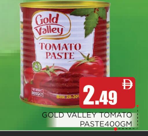 Tomato available at عين المدينة هايبرماركت in الإمارات العربية المتحدة , الامارات - الشارقة / عجمان