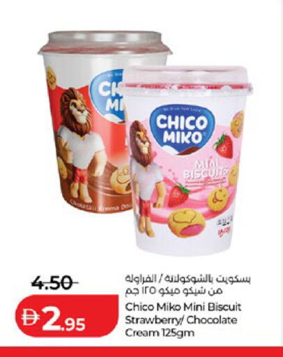 Strawberry available at Lulu Hypermarket in UAE - Abu Dhabi