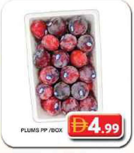 Plums available at Grand Hyper Market in UAE - Dubai