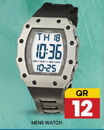 available at New Stop n Shop @Fereej Bin Omran in Qatar - Doha