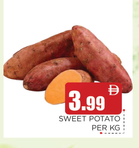 Sweet Potato available at عين المدينة هايبرماركت in الإمارات العربية المتحدة , الامارات - الشارقة / عجمان