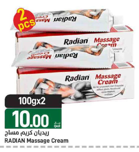 available at ســبــار in قطر - الدوحة