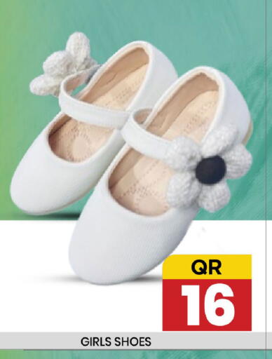 available at New Stop n Shop @Fereej Bin Omran in Qatar - Doha