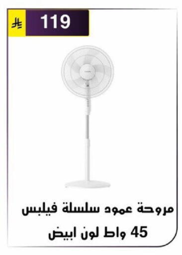 available at Al Hussain Top Up in KSA, Saudi Arabia, Saudi - Riyadh