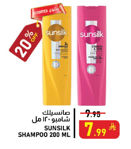 available at Meed in KSA, Saudi Arabia, Saudi - Al Khobar