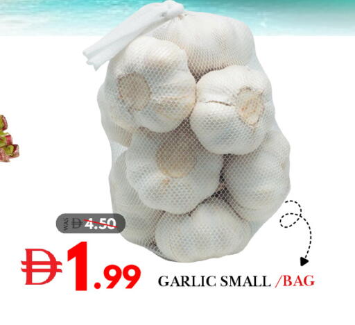 Garlic available at ديزرت فريش ماركت in الإمارات العربية المتحدة , الامارات - أبو ظبي