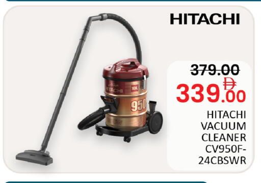 available at المدينة in الإمارات العربية المتحدة , الامارات - دبي