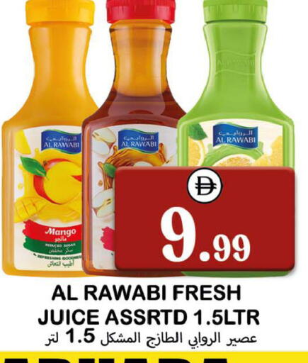Mango available at سوق المبارك هايبرماركت in الإمارات العربية المتحدة , الامارات - الشارقة / عجمان