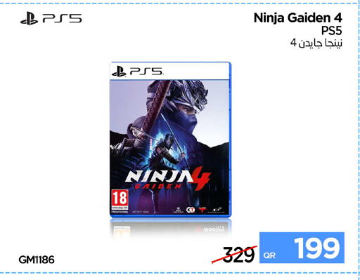 available at آي كونكت in قطر - الضعاين