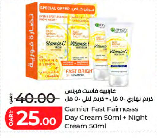 Lemon available at LuLu Hypermarket in Qatar - Umm Salal