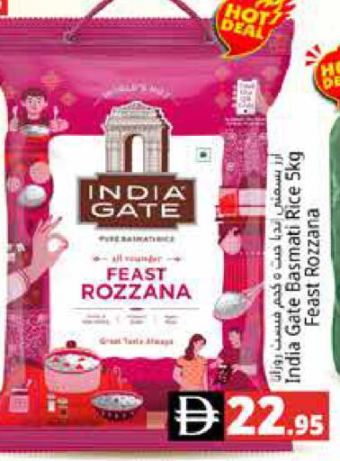 available at Pasons Hypermarket in UAE - Dubai