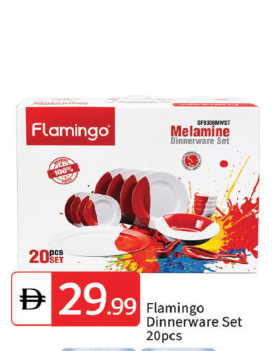 available at سوق طلال in الإمارات العربية المتحدة , الامارات - الشارقة / عجمان
