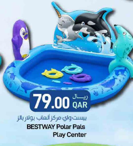 available at ســبــار in قطر - أم صلال