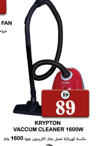 available at سوق المبارك هايبرماركت in الإمارات العربية المتحدة , الامارات - الشارقة / عجمان