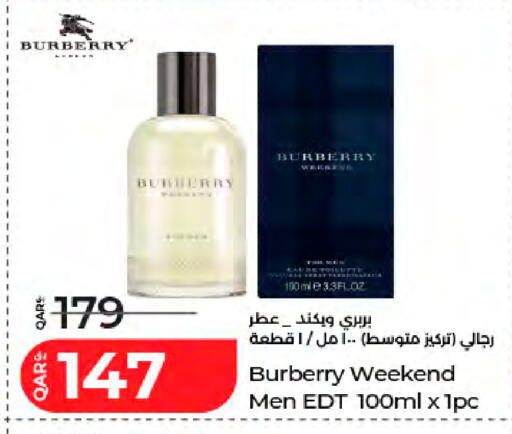 available at لولو هايبرماركت in قطر - الدوحة