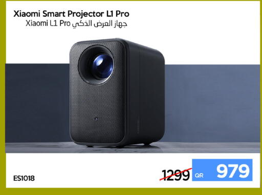 available at آي كونكت in قطر - الضعاين