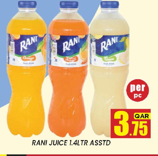 Orange available at New Stop n Shop @Fereej Bin Omran in Qatar - Doha