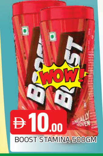 available at المدينة in الإمارات العربية المتحدة , الامارات - الشارقة / عجمان