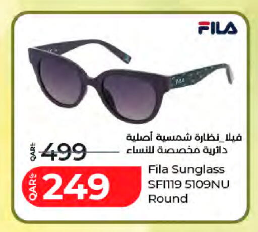 available at لولو هايبرماركت in قطر - الوكرة