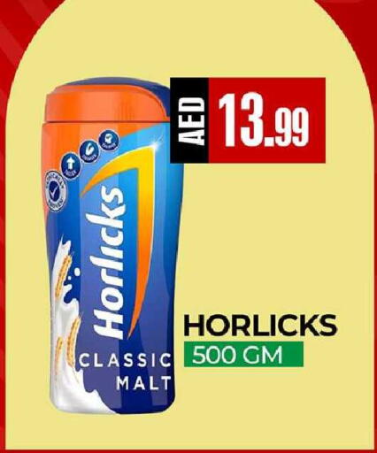 available at  RIVIERA SUPERMARKET L.L.C in UAE - Abu Dhabi