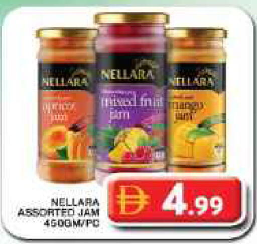 available at Grand Hyper Market in UAE - Dubai